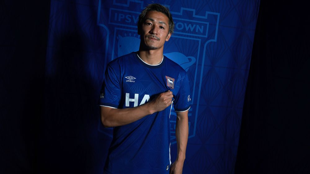 Ipswich Town FC | DAIZEN MAEDA JOINS TOWN